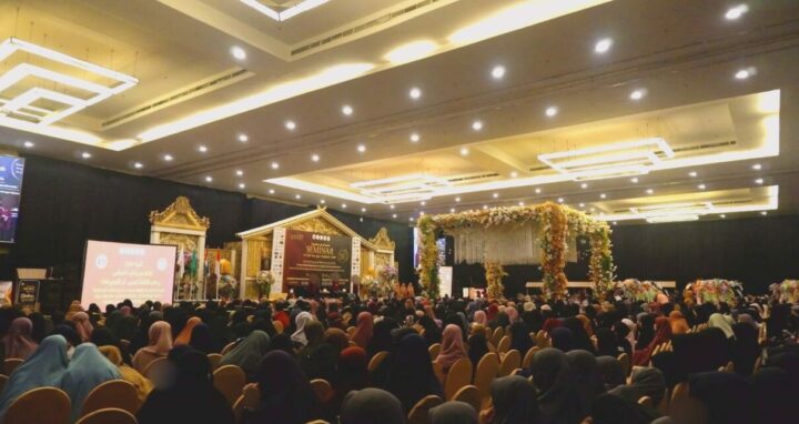 Puncak Acara Muslimah's Event 2023 di Sandeq Ballroom by Claro Hotel Makassar Ahad, 19 Nov 2023 (ist)